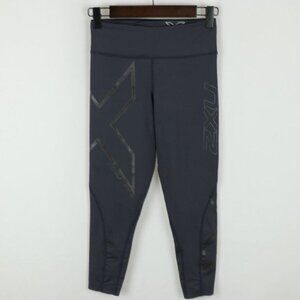 2XU Hyoptik Women's Extra Small Gray Low Rise Compression Athletic Leggings
